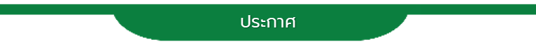 ᶺС.png