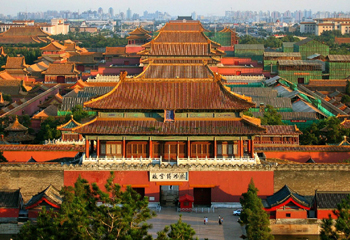 gugong.jpg gugong.jpg