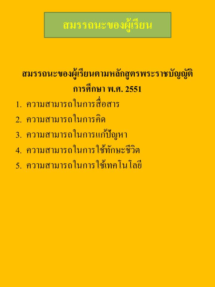 5555555555555555555555555555555555555555555555555.jpg