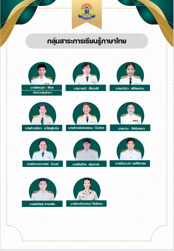 Capture2.PNG