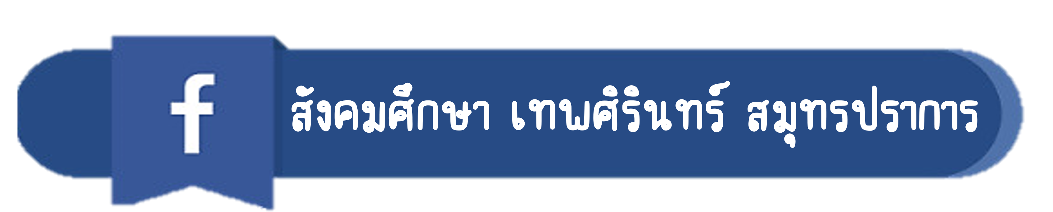 ٻҾ4.png