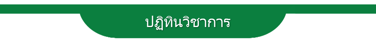 ٻҾ7.png