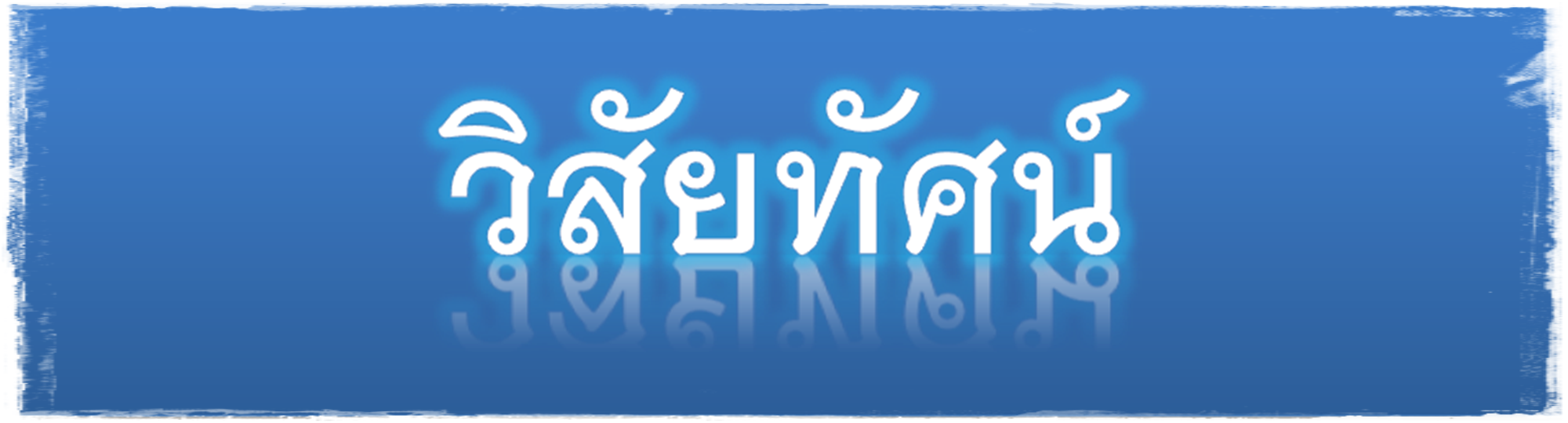 ·ȹ.PNG