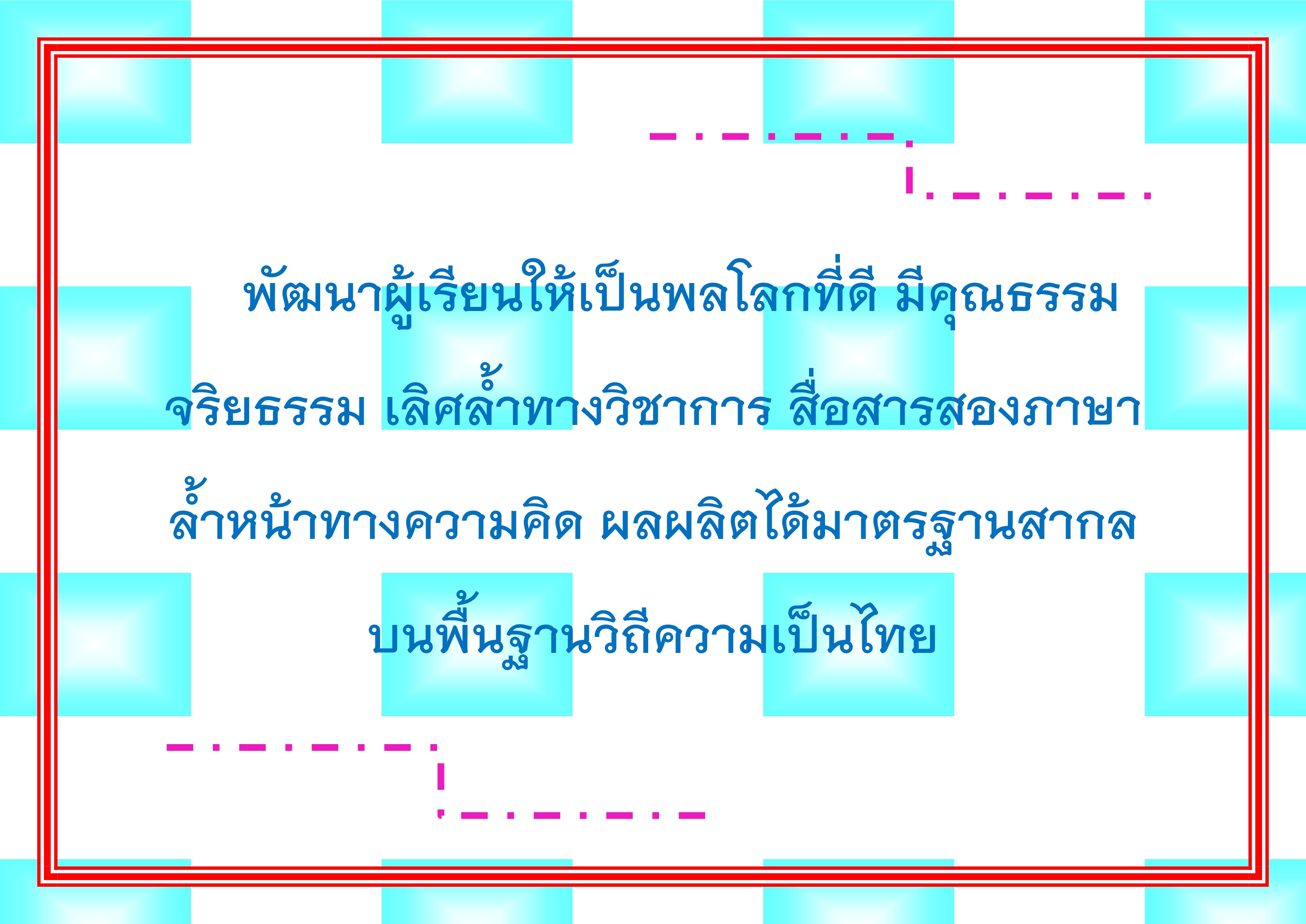 13464740911346474091.jpg