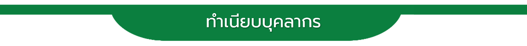ᶺºؤҡ.png