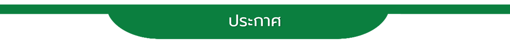 ᶺС.png