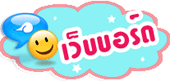 a634981253001.gif