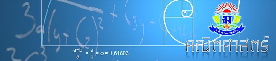 math1.jpg