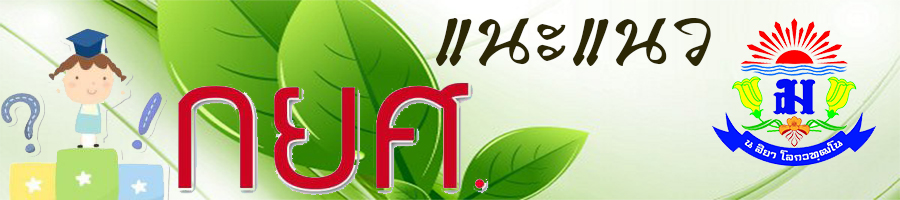 coun01.jpg