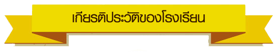 label1 .png