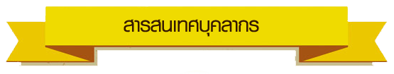 ʹȺؤҡ .png