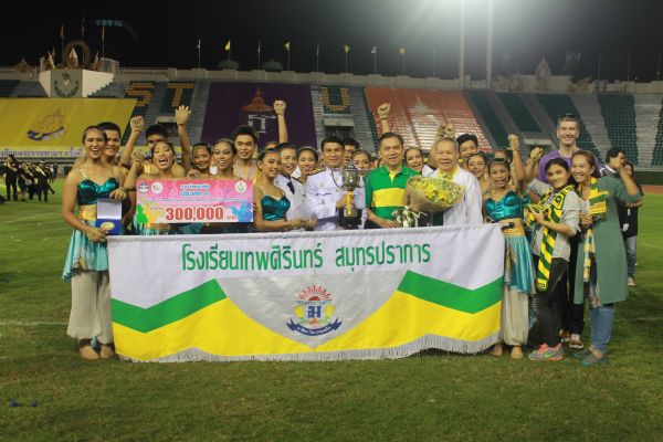 วงโย1.jpg วงโย1.jpg