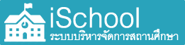 banner-ischool.gif