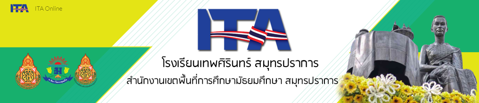 ITA.png
