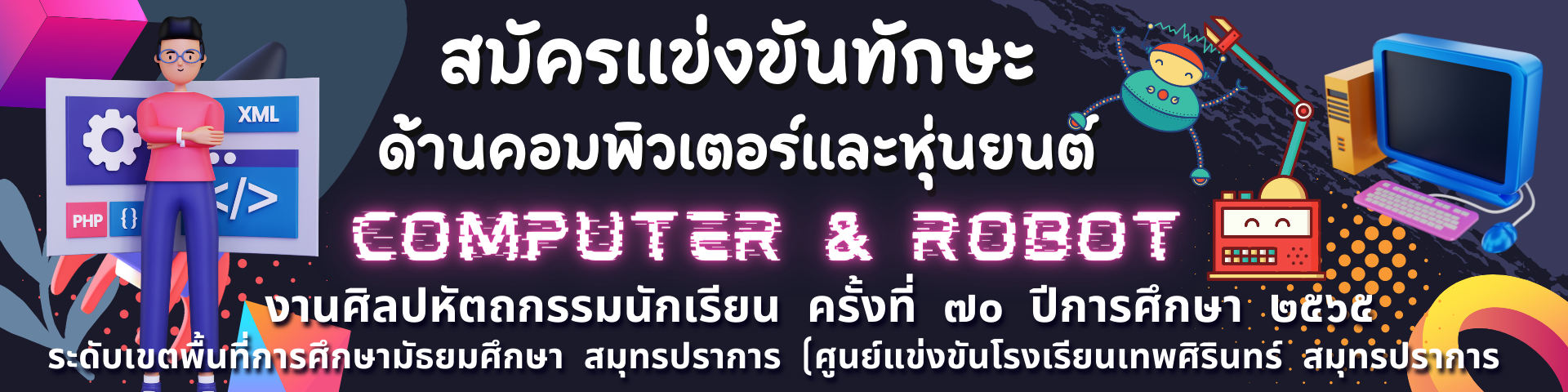 Ѥ觢ѹ.png
