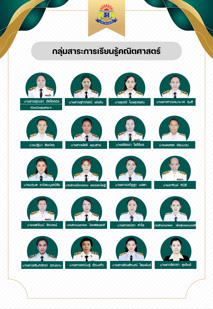 Slide2.PNG