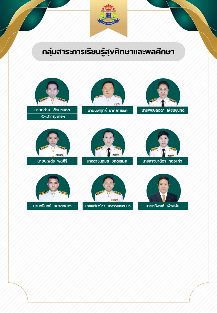 Slide7.PNG