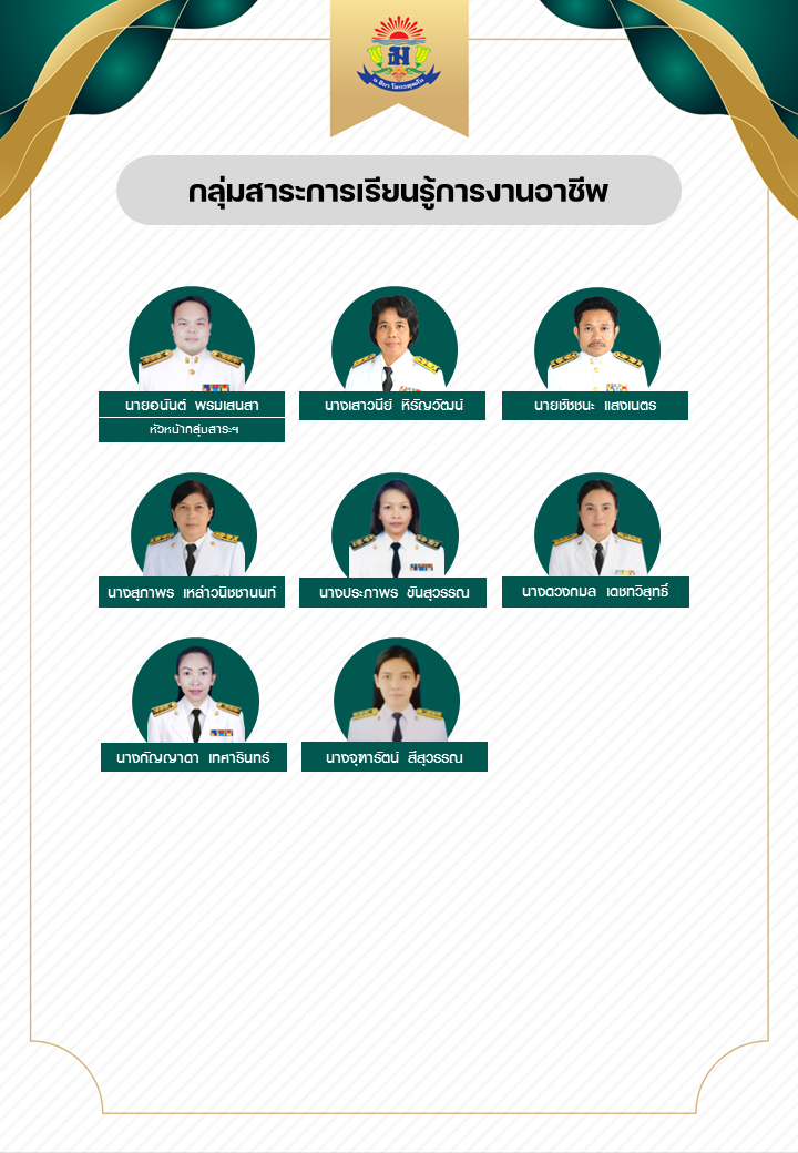 Slide9.PNG